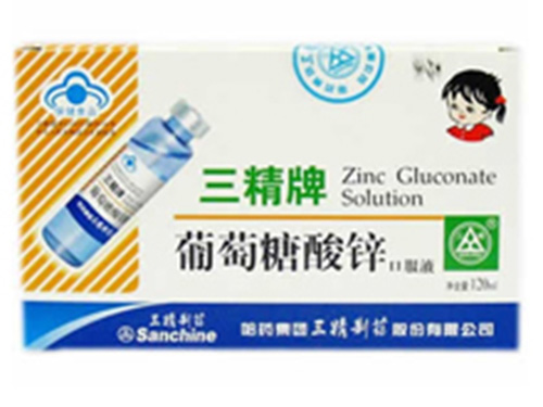酵母锌什么时候吃最好 酵母锌可以空腹吃吗