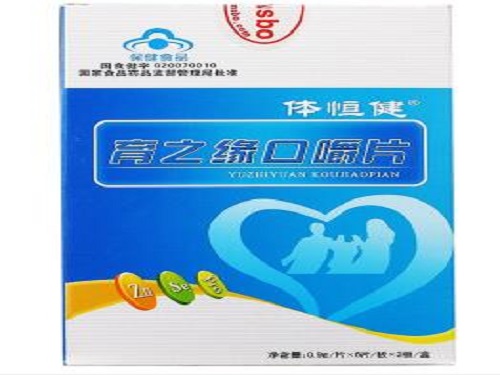育之缘片怎么样