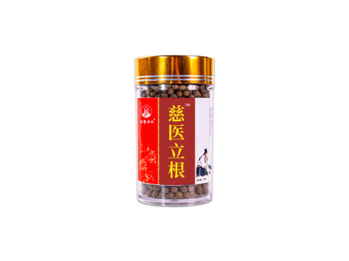 华佗生精丸哪里有卖 华佗生精丸多少钱一盒