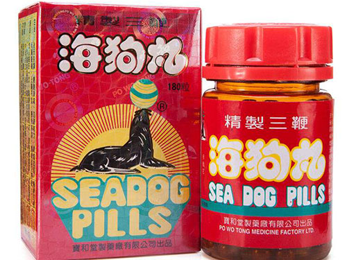 生精丸功效说明书 生精丸可以壮阳吗