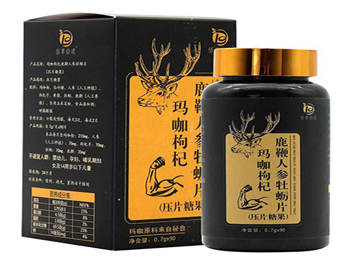 人参黄精牡蛎片真的好使吗 人参黄精牡蛎片女人可以吃吗