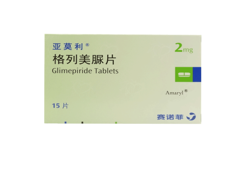 格列美脲片要在什么时候吃 格列美脲片的价格