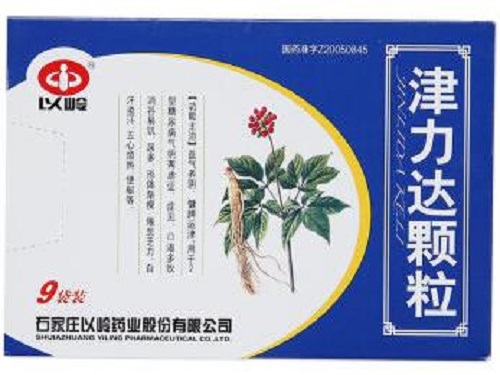 津力达颗粒哪里有卖的