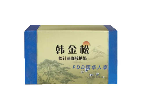 韩金松松针油凝胶糖果多少钱一盒 韩金松松针油凝胶糖果可以最多一天吃几粒