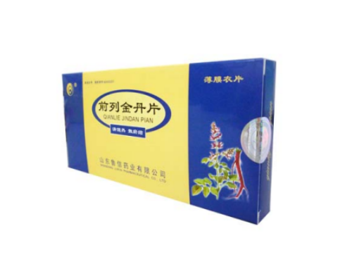 前列金丹片效果好吗 前列金丹片多少钱一盒