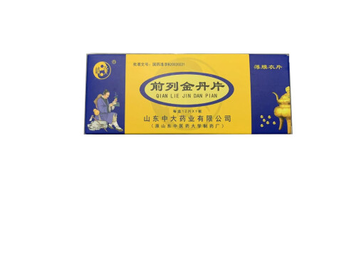 前列金丹片能治愈吗 前列金丹片最大剂量是多少
