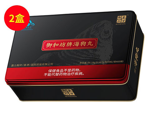 基因睾蛋白的成分 基因睾蛋白治什么病 
