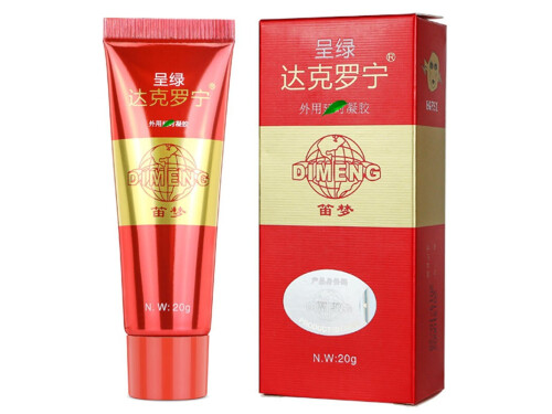 利多卡因和达克罗宁哪个副作用小 利多卡因和达克罗宁哪个效果好