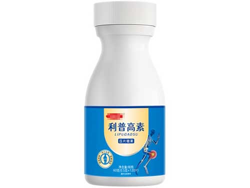 利普高素长高吗 利普高素有没有用