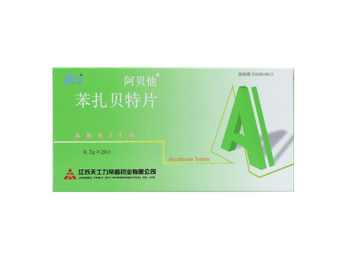 苯扎贝特片的作用与功效 苯扎贝特片吃多久能停