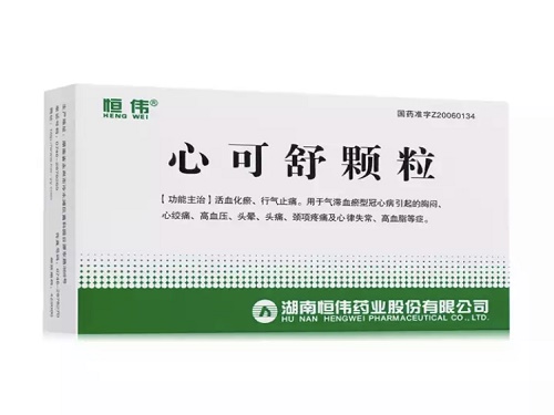 心可舒颗粒的用法用量