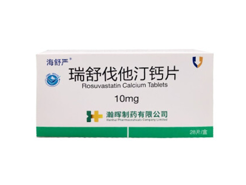 瑞舒伐他汀钙片可以长期使用吗 瑞舒伐他汀钙片能与阿司匹林同时服用吗