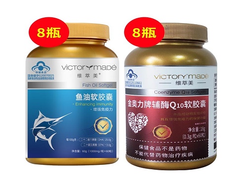 心可舒颗粒可以长期使用吗