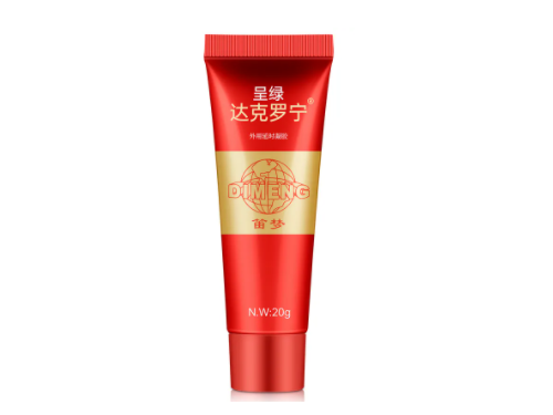 达克罗宁软膏怎么用 达克罗宁软膏每天用可以改善吗