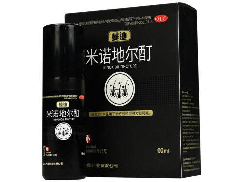 米诺地尔酊的注意事项 米诺地尔酊的不良反应