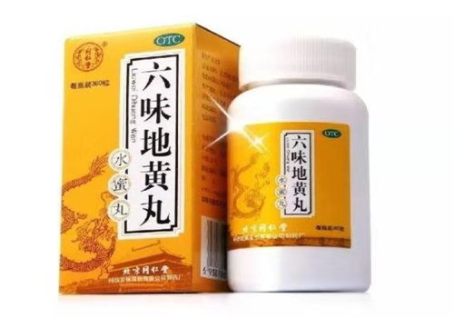 肝阴不足怎么调理