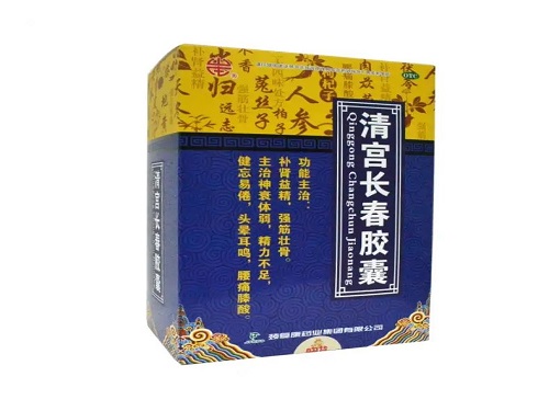 清宫长春胶囊的作用与功效