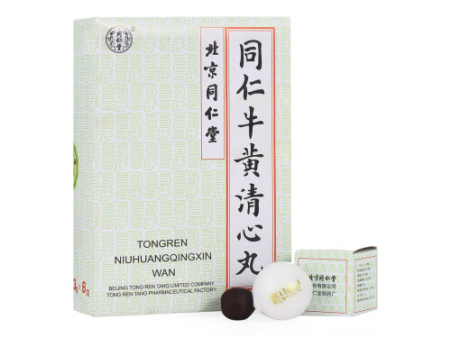 牛黄清心丸的副作用 牛黄清心丸饭前吃还是饭后吃