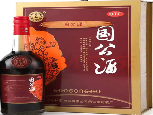 国公酒的作用与功效 国公酒过了保质期还能喝吗