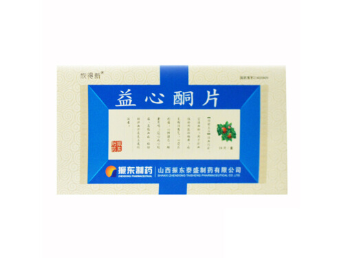益心酮片的作用与功效