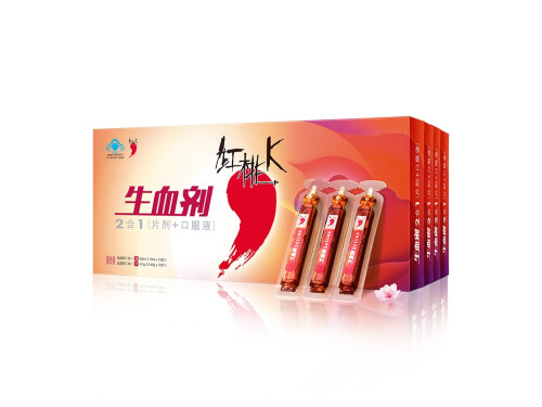 红桃k生血剂是什么 红桃k生血剂是真的假的