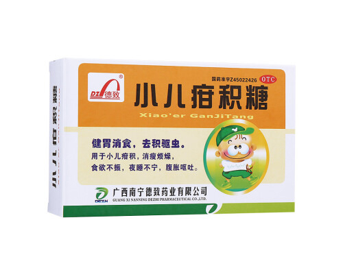 小儿疳积糖哪里有卖的 小儿疳积糖空腹喝还是饭后喝