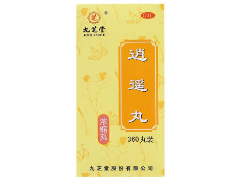 逍遥丸的价格多少钱 逍遥丸能治抑郁吗