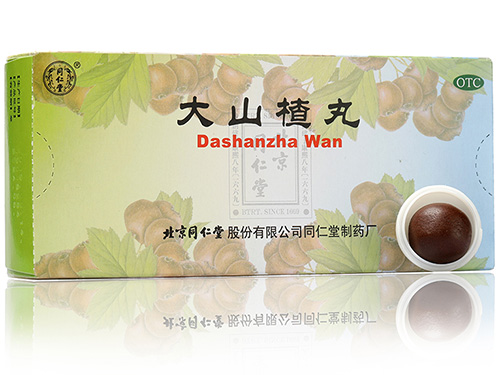 大山楂颗粒可以长期使用吗 大山楂颗粒能给蒙脱石散一起吃吗