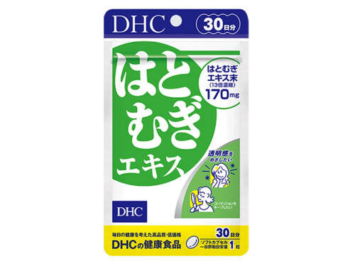 日本薏仁丸真的可以祛湿嘛 日本薏仁丸调理内分泌吗