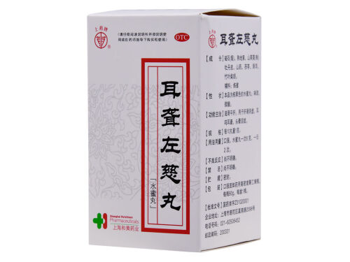 耳聋左慈丸的主要成分 耳聋左慈丸可以长期使用吗