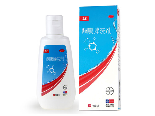 酮康唑洗剂哪个牌子效果好 酮康唑洗剂能每天用吗