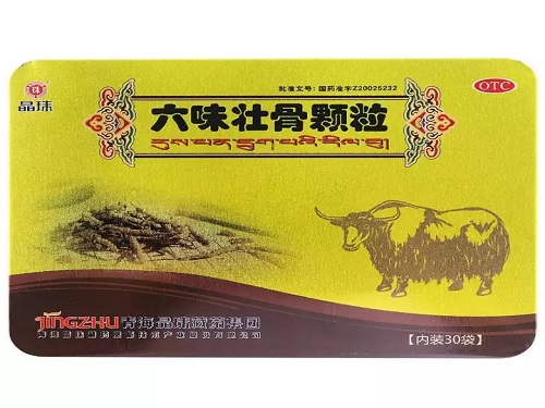 六味壮骨颗粒的说明书 六味壮骨颗粒能治腰椎间盘突出吗