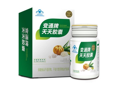 变通通便胶囊的主要成分