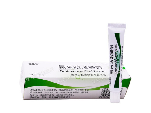 氨来呫诺糊剂的说明书 氨来呫诺糊剂和维A酸乳膏哪个先用