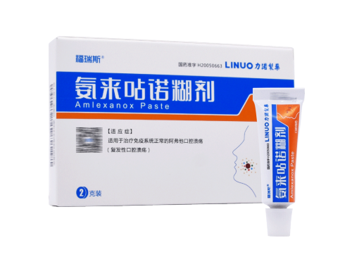 氨来呫诺糊剂几天有效果 氨来呫诺糊剂和贝复新用哪种好
