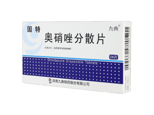 奥硝唑分散片几天有效果 奥硝唑分散片能治牙龈肿痛吗