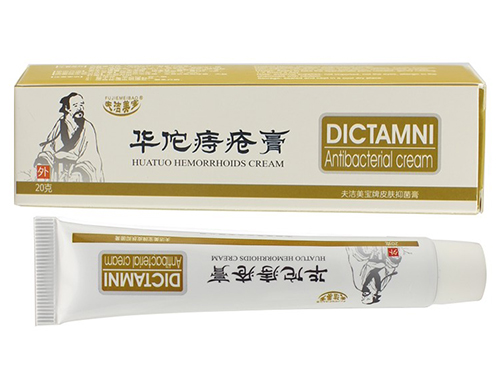 永康岭华佗痔疮膏的说明书 永康岭华佗痔疮膏能根治痔疮吗