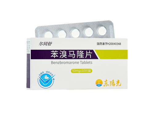 苯溴马隆片的副作用 苯溴马隆片可以长期吃吗