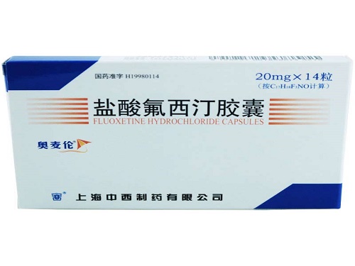 盐酸氟西汀胶囊几天有效果