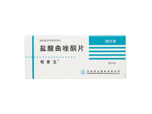 每素玉几天有效果 每素玉可以停药吗