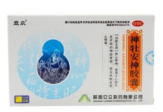 神牡安神胶囊的副作用