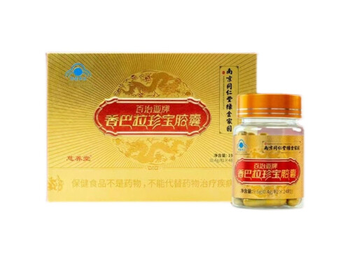 香巴拉珍宝胶囊说明书 香巴拉珍宝胶囊的价格