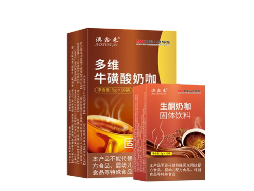 生酮奶咖功效 生酮奶咖多少钱