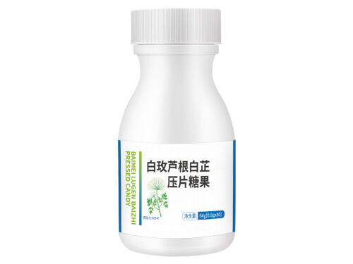 止结超通的成分 止结超通多少钱