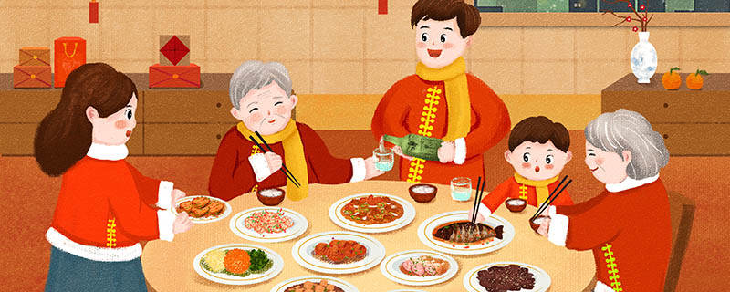 春节祝福领导短信 春节祝福领导的短信有哪些