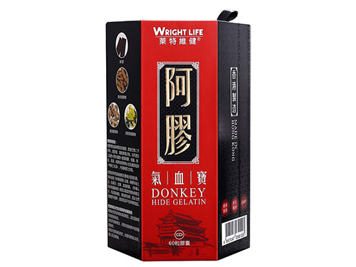 羊奶果能存放多久