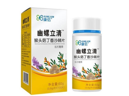 康信幽螺立清治疗效果 康信幽螺立清是药还是保健品