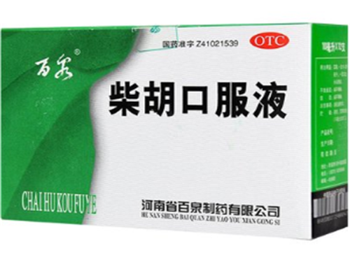 风尾草与风谷草的区别