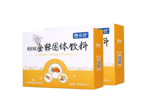 金棘末的四大功效