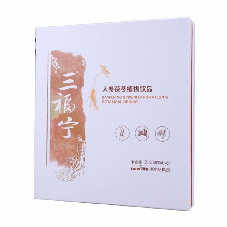 番泻叶的用量